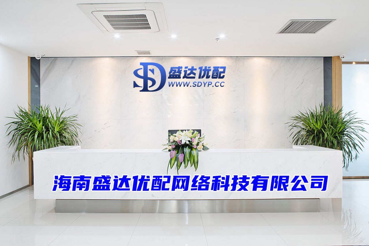 鼎合网-加杠杆买股票-中国十大股票软件-正规配资平台官方